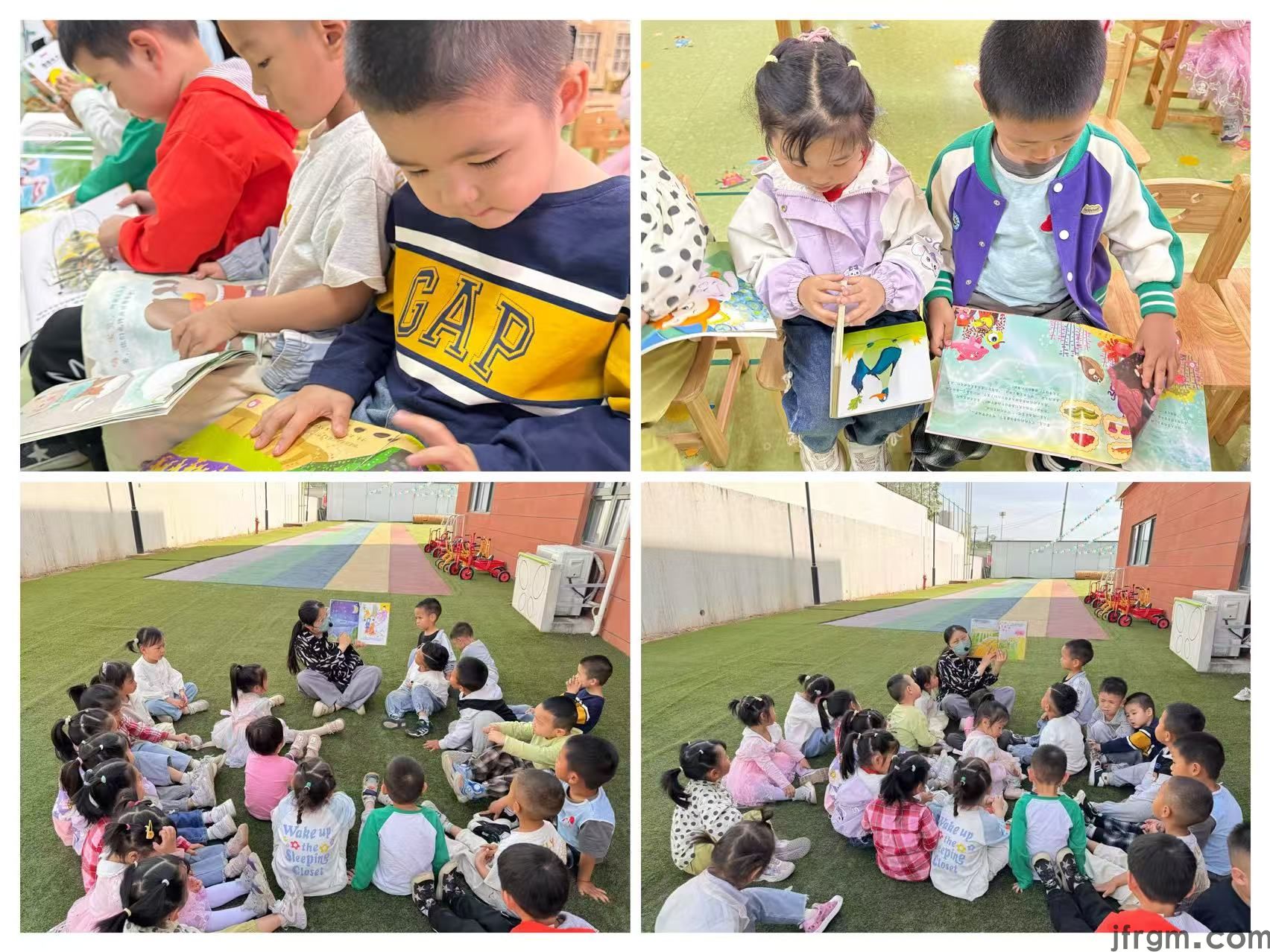 阅享书香 德润心田 灞桥区三殿中心幼儿园读书日活动(图1)