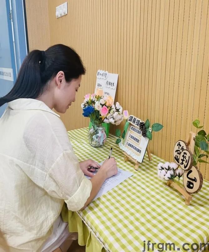 品味书香 涵养师德——崇仁县高新区幼儿园教师读书月活动(图3)
