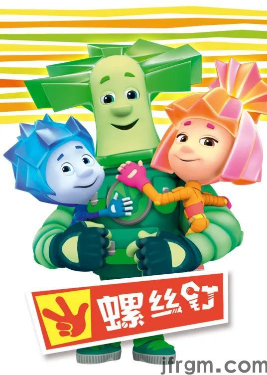 儿科医生推荐的十部动画片家有宝宝的收藏起来(图3)