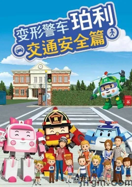 儿科医生推荐的十部动画片家有宝宝的收藏起来(图9)