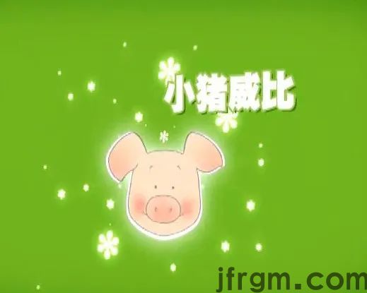 儿科医生推荐的十部动画片家有宝宝的收藏起来(图10)