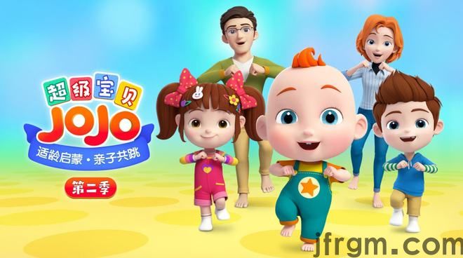 这六部动画片孩子越看越聪明(图1)