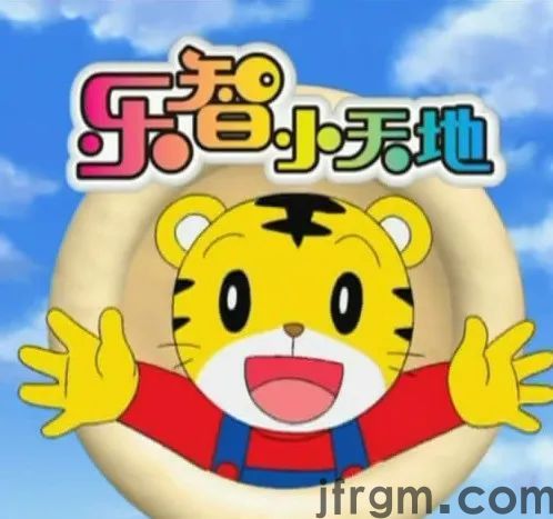 这六部动画片孩子越看越聪明(图6)
