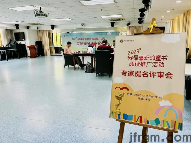 这30本童书不可错过！专家为你精挑细选(图2)