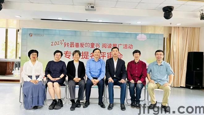 这30本童书不可错过！专家为你精挑细选(图3)