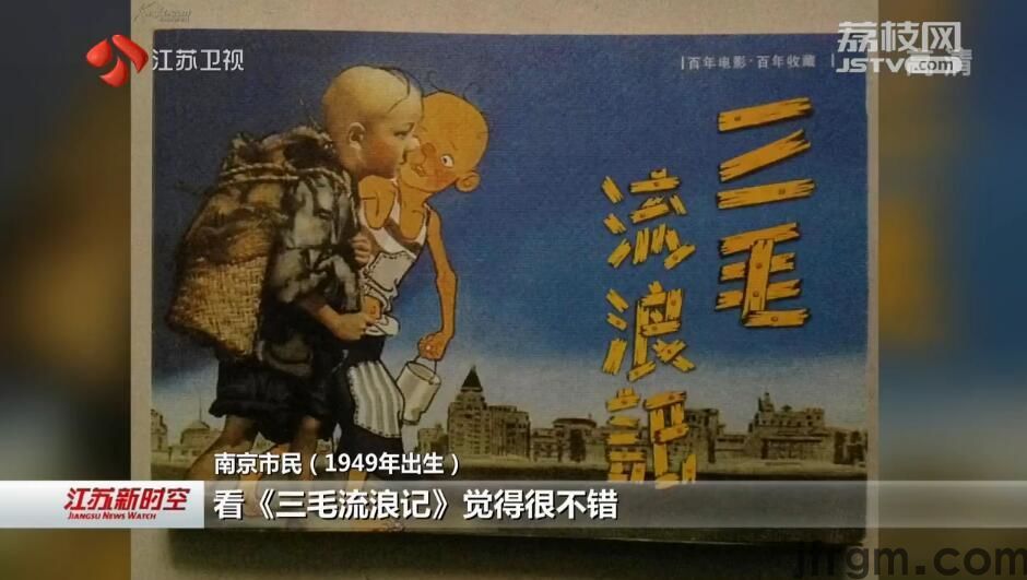 国际儿童图书日 儿童米乐m6读物种类多 父母要更多伴随孩子阅读(图1)