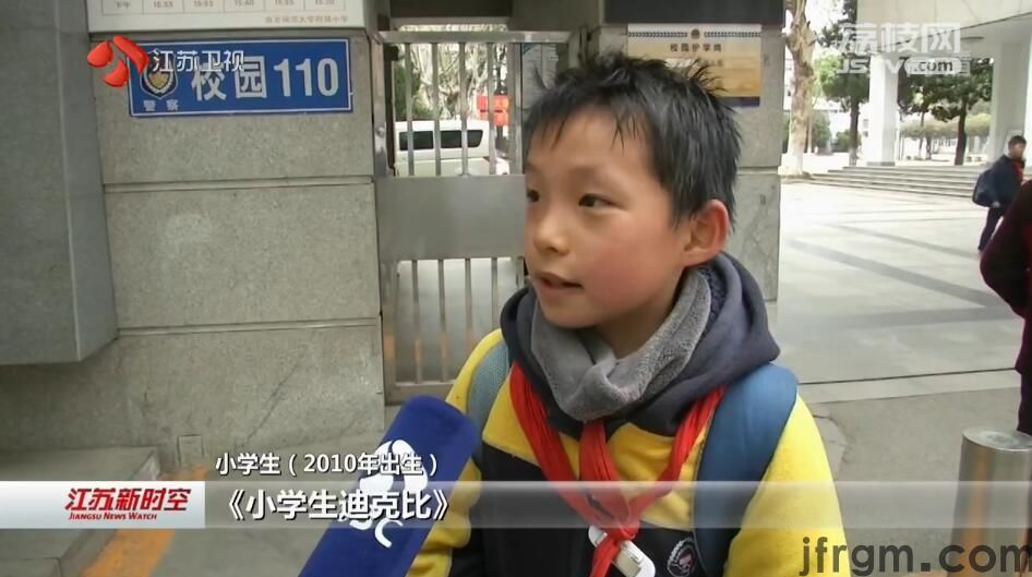 国际儿童图书日 儿童米乐m6读物种类多 父母要更多伴随孩子阅读(图3)