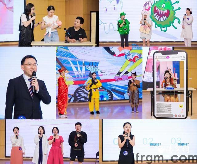 2024年口腔健康科普演讲交流（西北大区）活动成功举行(图5)