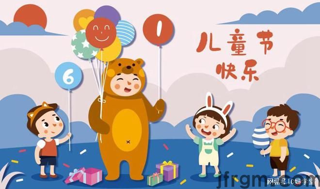 明天就是“六一”了这4部动画片记得带孩子一起看回忆满满(图1)