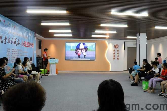 第十一届公益创投｜心理主题沙龙：释放情绪合力赶走“压力怪”(图3)