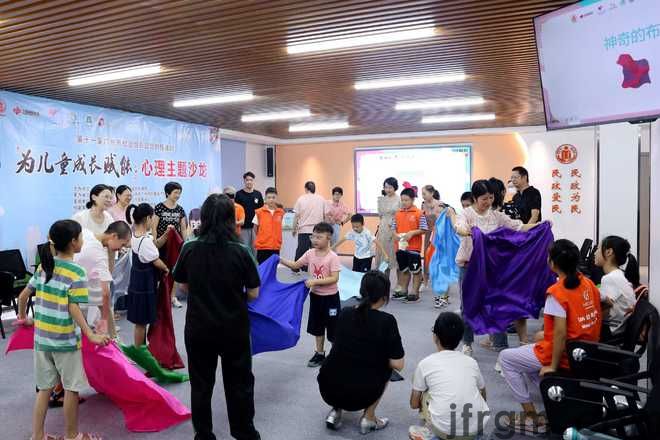 第十一届公益创投｜心理主题沙龙：释放情绪合力赶走“压力怪”(图7)