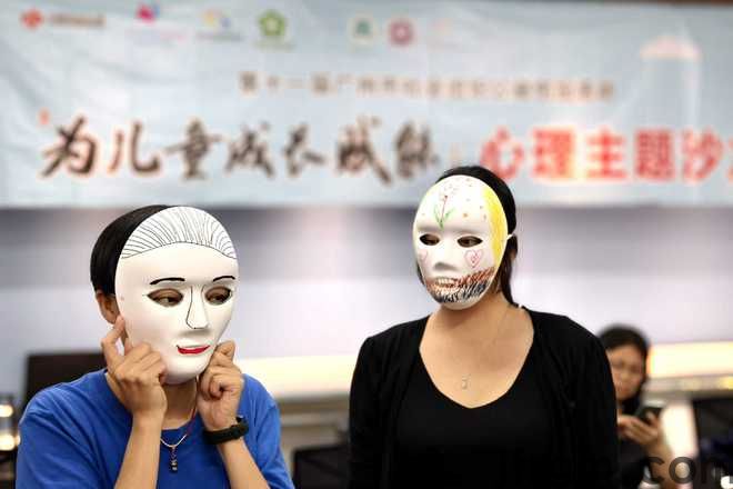 第十一届公益创投｜心理主题沙龙：释放情绪合力赶走“压力怪”(图11)