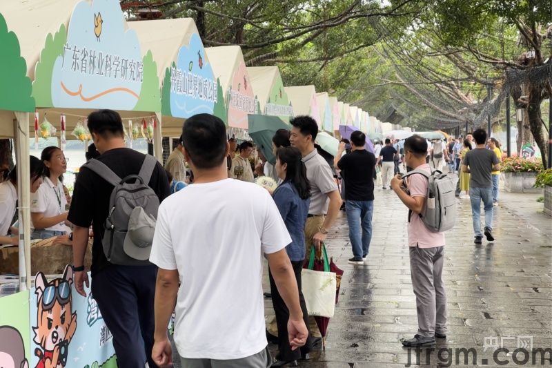 醉绿岭南 大美画卷丨让大自然做最好的老师 广东自然教育何以成为全国标杆？(图7)