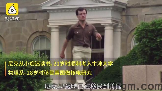 致开学：请告诉米乐m6孩子读书和不读书的人生差距有多大(图4)