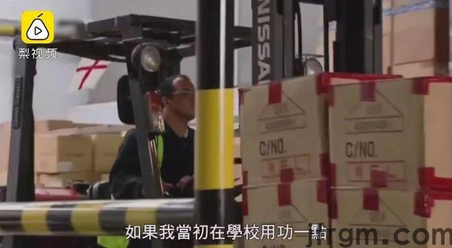 致开学：请告诉米乐m6孩子读书和不读书的人生差距有多大(图3)