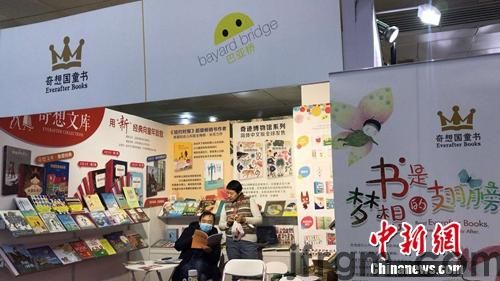 童书畅销榜缺乏“新面孔” 少儿图书未来之路咋走？(图1)