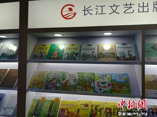 童书畅销榜缺乏“新面孔” 少儿图书未来之路咋走？(图4)