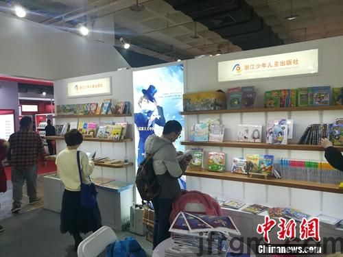 童书畅销榜缺乏“新面孔” 少儿图书未来之路咋走？(图3)