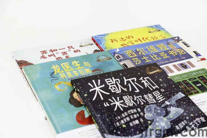 图书沙龙丨国际儿童读书日：未小读精选书单m6米乐(图20)