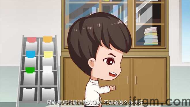 《齐宝和志宝的赋能小故事》 第五集：应对压力《跳远式的人生(图2)