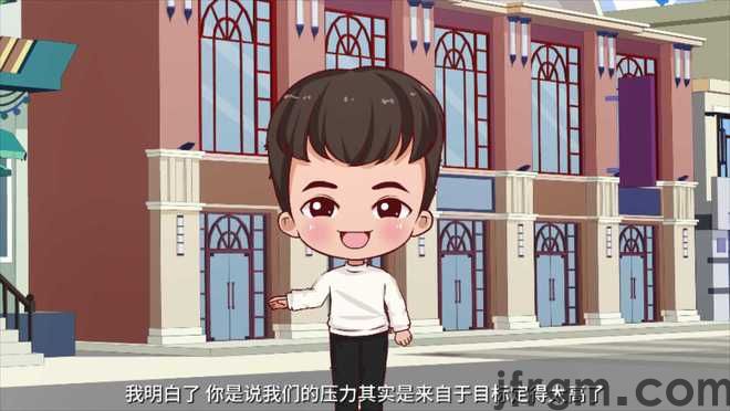 《齐宝和志宝的赋能小故事》 第五集：应对压力《跳远式的人生(图3)