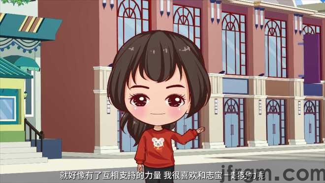 《齐宝和志宝的赋能小故事》 第五集：应对压力《跳远式的人生(图4)