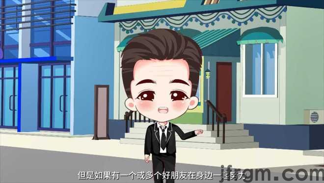 《齐宝和志宝的赋能小故事》 第五集：应对压力《跳远式的人生(图5)