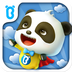 m6米乐儿童动画软件哪个好？幼儿动画片手机版片大全app下载(图1)