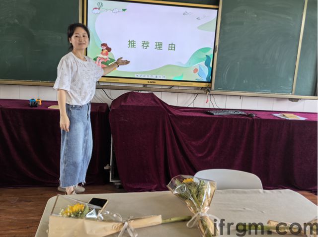 沐浴书香 悦读成长江安县阳春镇桐梓幼儿园开展教师读书心得活动(图2)