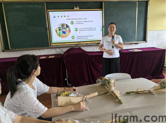 沐浴书香 悦读成长江安县阳春镇桐梓幼儿园开展教师读书心得活动(图3)