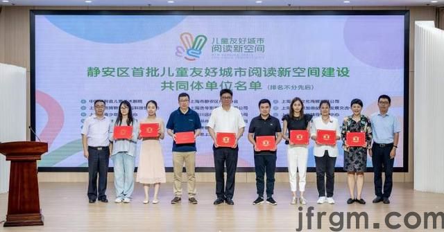 让孩子们走出家门、爱上图书馆这里的社区打造“阅读空间”新玩法(图7)