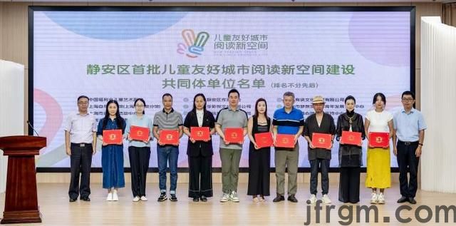 让孩子们走出家门、爱上图书馆这里的社区打造“阅读空间”新玩法(图6)