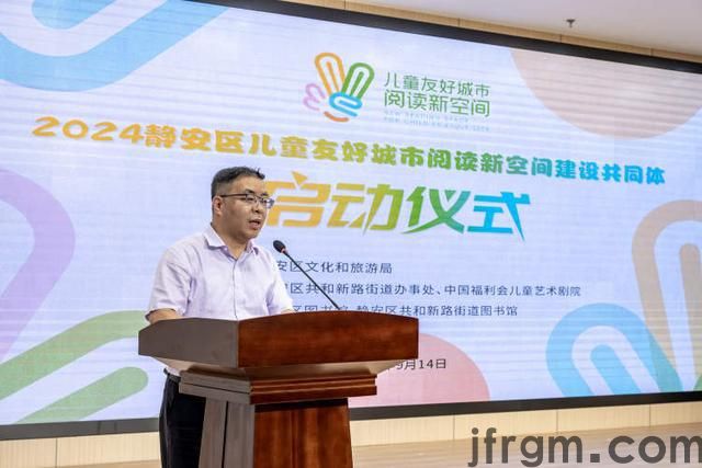 让孩子们走出家门、爱上图书馆这里的社区打造“阅读空间”新玩法(图5)