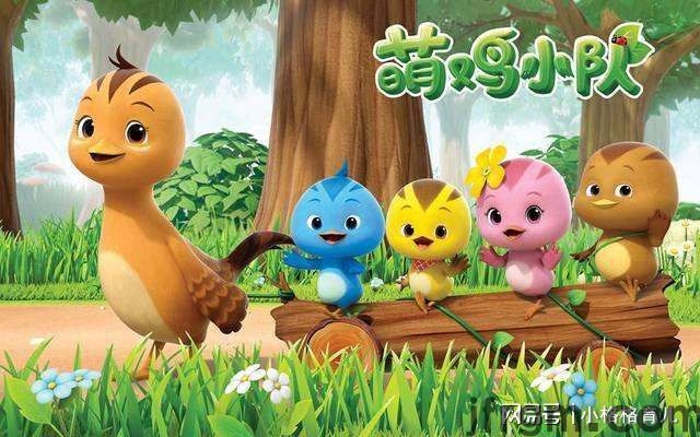 那几部动画片适合儿童观看并能让孩子在动画片里面学到东西！(图3)