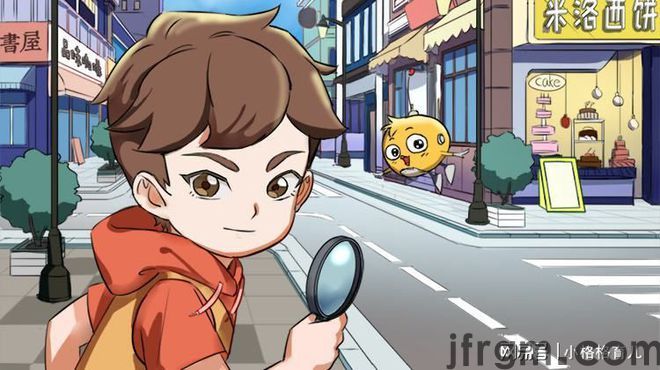 那几部动画片适合儿童观看并能让孩子在动画片里面学到东西！(图6)