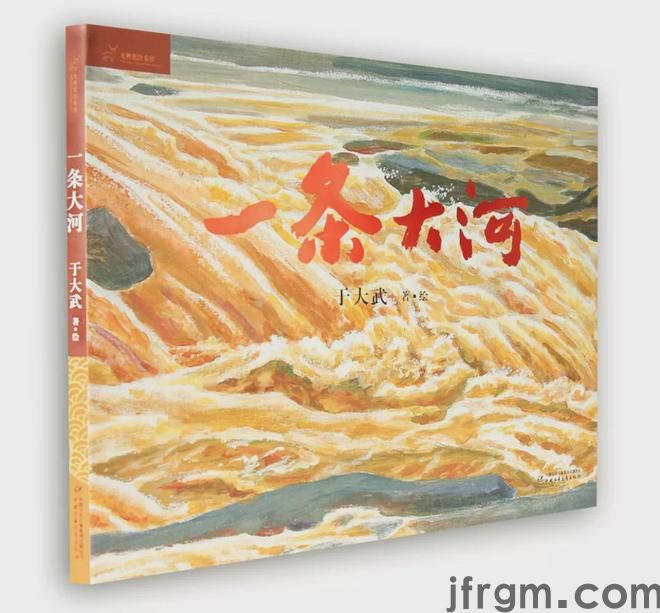 送票啦！来江北图书馆与孩子阅遍可爱《中国(图1)