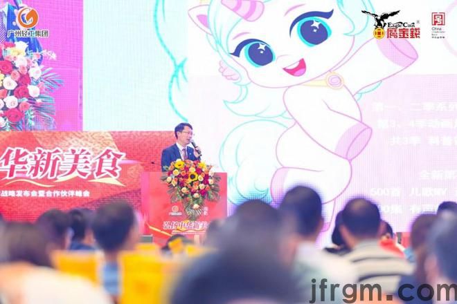 主打一个听劝！当你深入了解就会爱上《小马菲莉(图3)