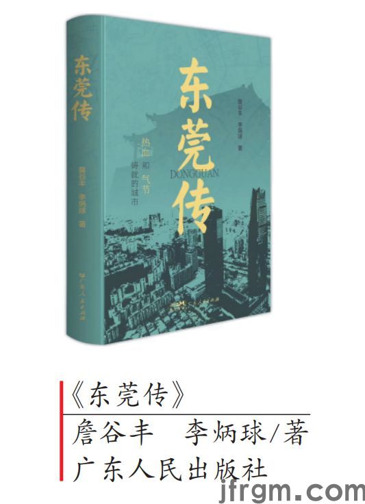 读书 江西米乐m6儿童文学出版热的冷思考(图7)