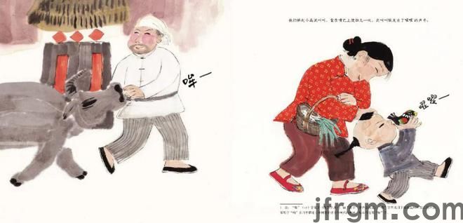 “海豚儿童之家•十平米阅读”推荐书目⑤(图8)