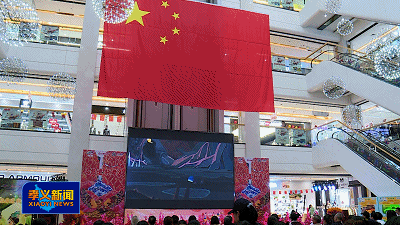m6米乐首部儿童皮影环保动画电影《阿嚏历险记》全国首宣活动在孝义市举行(图1)