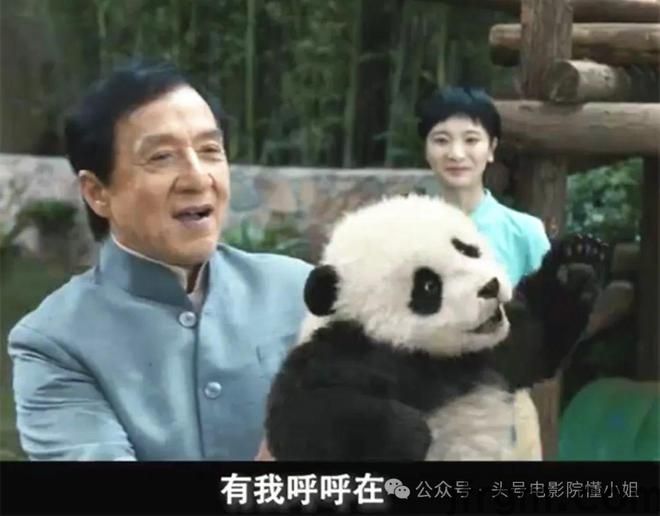 给王俊凯赵丽颖新片让路70岁成龙63岁刘德华不得不低头了(图9)