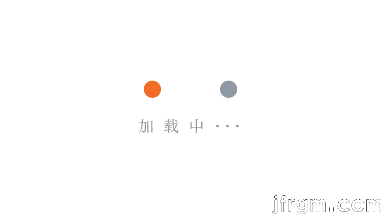 郑东新区龙湖办事处新村社区开展“阅读伴成长书香润童年”儿童读书会米乐m6(图1)